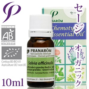 【レビューを書いて送料無料】［プラナロム］ セージ 10ml 【ヤクヨウサルビア/オーガニック】 【精油/エッセンシャルオイル/アロマオイル/アロマテラピー/健草医学舎/ケンソー】【tk】