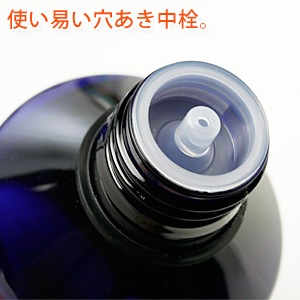 オーガニック フローラルウォーター ラベンダーウォーター 500ml