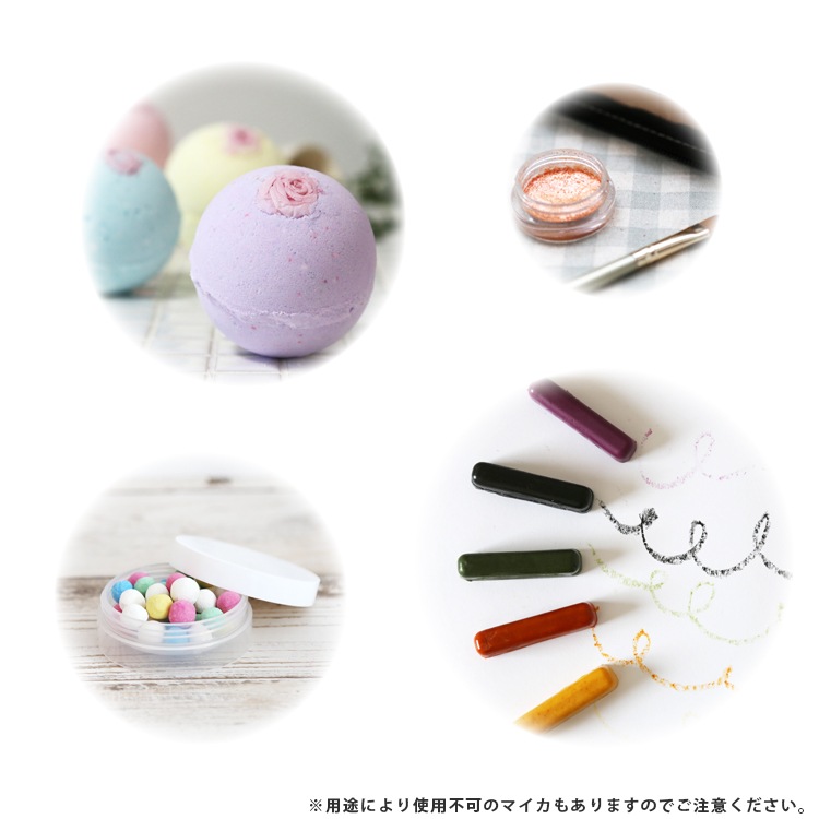 水酸化クロム グリーン 5g【 化粧品 手作り石鹸 手作り石けん 手作りコスメ  手作り化粧品 オリジナルコスメ DIY コスメ ハンドメイドソープ 色付け ピグメント 顔料 色材 色素 カララント 緑 緑色】【ポストお届け可】
