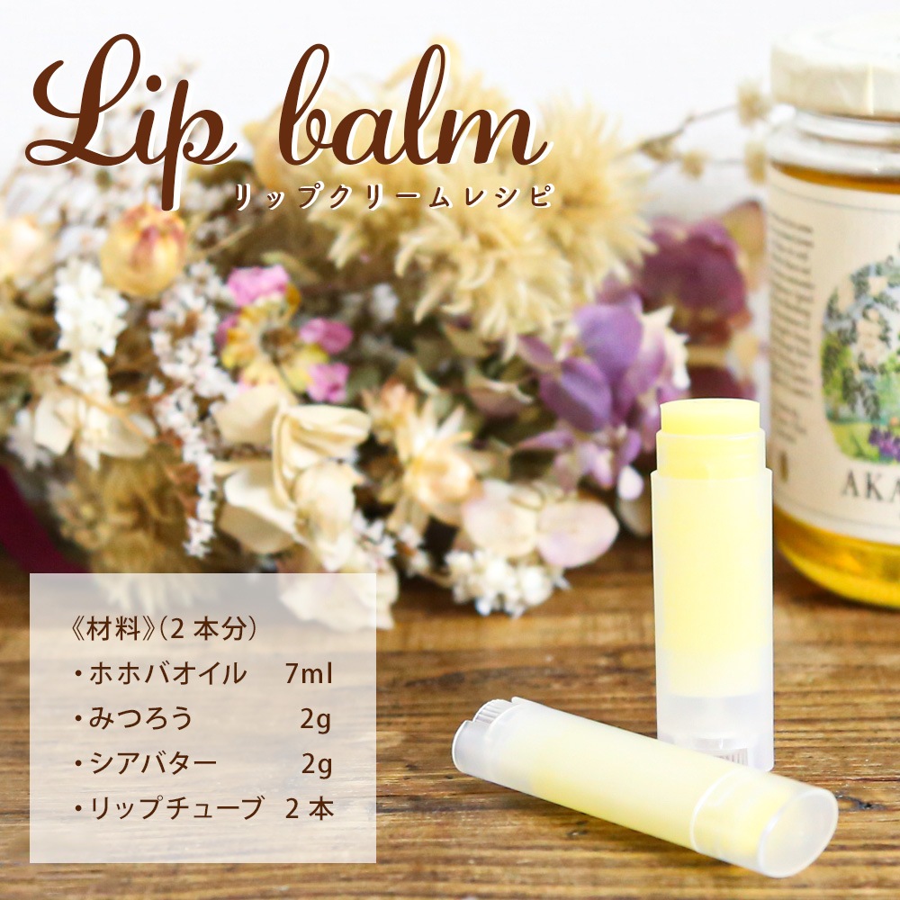 みつろう [晒 ホワイト] 500g【蜜蝋 蜜蝋ワックス 蜜ろう ビーズワックス ハンドメイド ミツロウ 白 ワックス クラフト 手作り キャンドル ラップ 精製 クリーム リップ 蜜蝋ラップ みつろうラップ ミツロウラップ 練香水 練り香水 バーム】