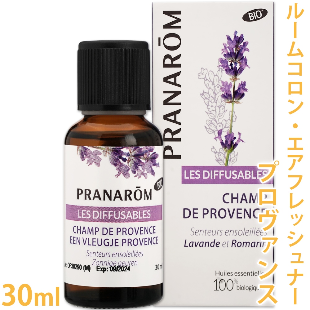 Ａ様 リクエスト 4点 まとめ商品　プラナロム　精油 プラナロムPRANAROM (Page 1)
