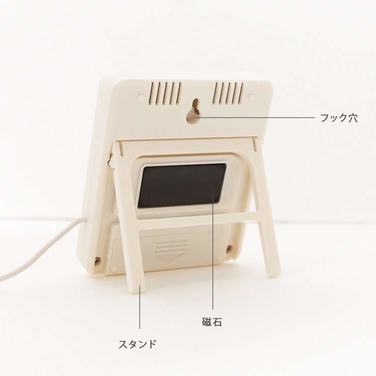 室内室外温度計　O-285　ドリテック[dretec] 【 温度計 手作り石けん 手作り石鹸 室内 室外 冷蔵庫 ガーデニング 水槽 】【ポストお届け可】