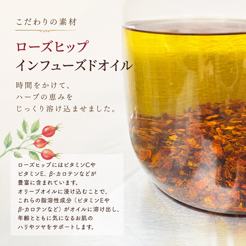 カフェ・ド・サボンオリジナル 夏の終わりのご褒美石けん オイルミックス ラズベリーシードオイル付き【ハーフサイズ】