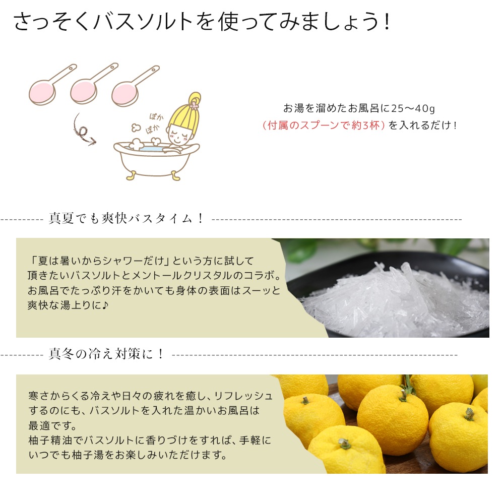 ヒマラヤ岩塩 ローズソルト パウダータイプ 2kg【1kg×2】 【スプーン レシピ 選べるプレゼント付き セット】【 入浴剤 天然岩塩100% バスソルト 紅塩 岩塩 塩 ソルト アロマ クラフト 料理 無臭 無添加 お試し ギフト プレゼント 発汗 お風呂】【送料無料 】