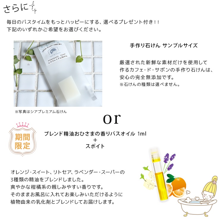 ヒマラヤ岩塩 ローズソルト 粒タイプ 900g 【スプーン ポーチ レシピ 選べるプレゼント付き セット】【 入浴剤 天然岩塩100% バスソルト 紅塩 岩塩 塩 ソルト アロマ クラフト 料理 無臭 無添加 おためし ギフト プレゼント お風呂 バスタイム 】【ポスト投函送料無料】