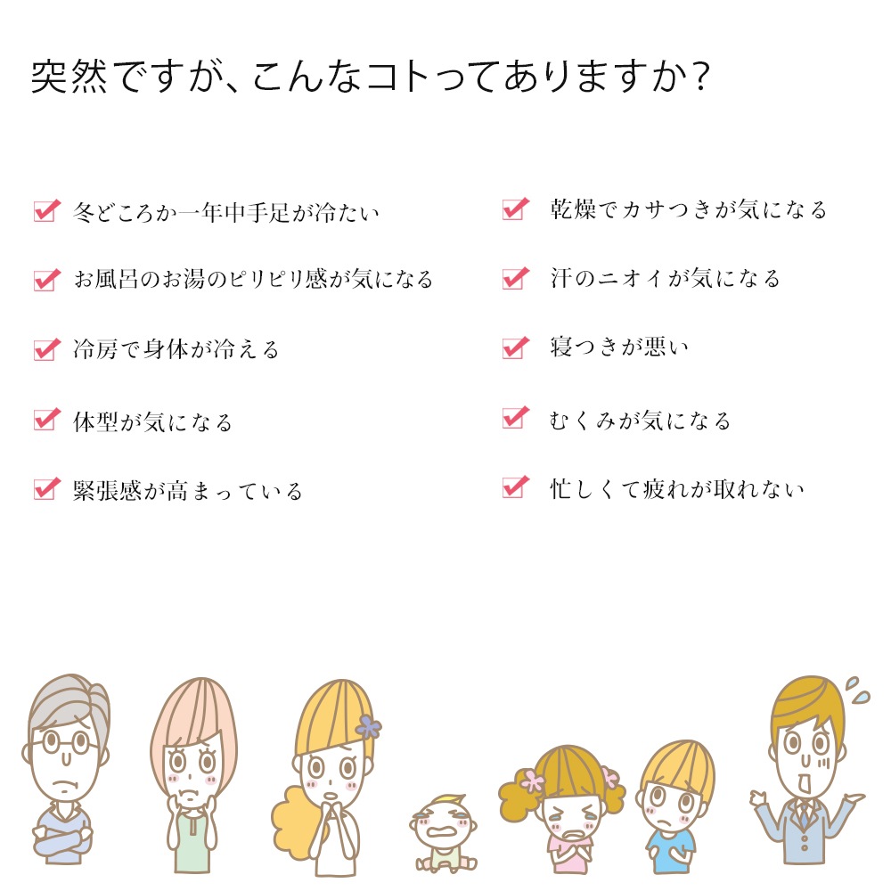 ヒマラヤ岩塩 ローズソルト 粒タイプ 900g 【スプーン ポーチ レシピ 選べるプレゼント付き セット】【 入浴剤 天然岩塩100% バスソルト 紅塩 岩塩 塩 ソルト アロマ クラフト 料理 無臭 無添加 おためし ギフト プレゼント お風呂 バスタイム 】【ポスト投函送料無料】