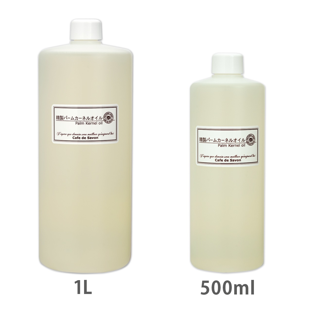 精製パームカーネルオイル 1L パーム核油 【 1000ml 手作り石鹸 手作り石けん 石鹸作り 石けん作り 手作りコスメ 食用 4本セット まとめ買い 石鹸材料 ハンドメイドソープ クラフト 】