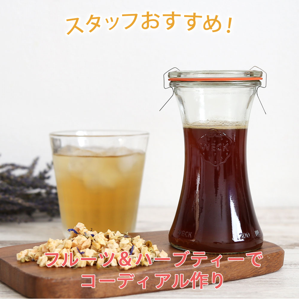 ポストお届け可 10 オリジナルブレンドフルーツハーブティー アップル ラベンダー g ドライハーブ ハーブティー フルーツ ハーブティー 手作り石けんとアロマ ハーブのお店 カフェ ド サボン ポストお届け可 10 オリジナルブレンドフルーツハーブティー アップル ラベンダー g ドライハーブ ハーブティー フルーツ ハーブティー 手作り石けんとアロマ ハーブのお店 カフェ ド サボン