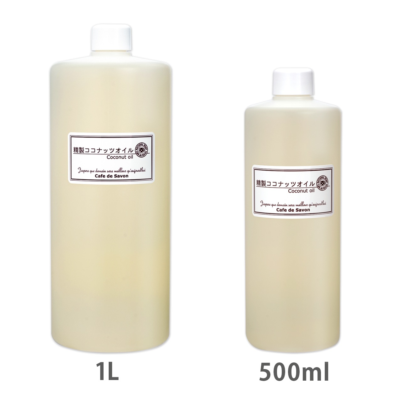 精製ココナッツオイル 1L ヤシ油 手作り 石鹸 【 1000ml 手作り石鹸 手作り石けん 石鹸作り 石けん作り 手作りコスメ 食用 無添加 石鹸材料 ハンドメイドソープ クラフト ココナッツ オイル 油 】