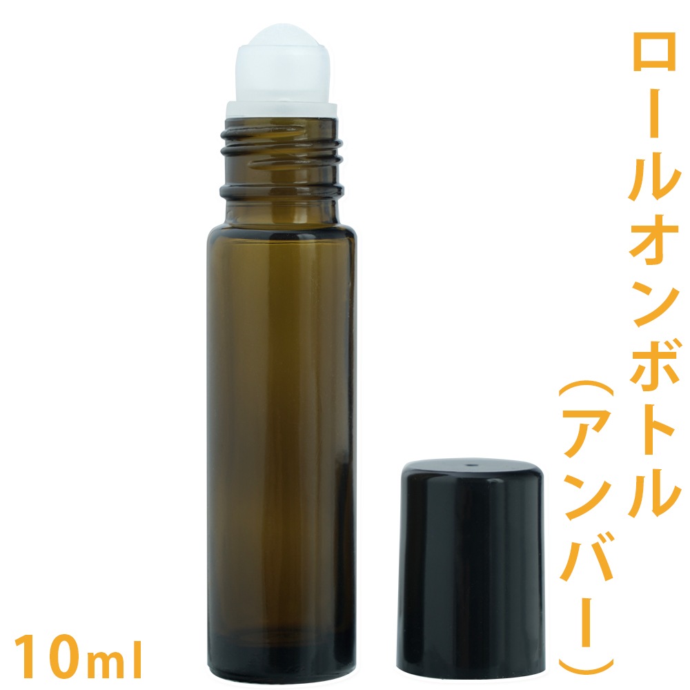 新品 化粧品ボトル容器 90個以上 200ml おしゃれ アンバーボトル 茶色 新品 化粧品ボトル容器 90個以上 200ml おしゃれ アンバーボトル