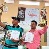 【100g】 ヌエバ・ルス / ホンジュラス (R:2)