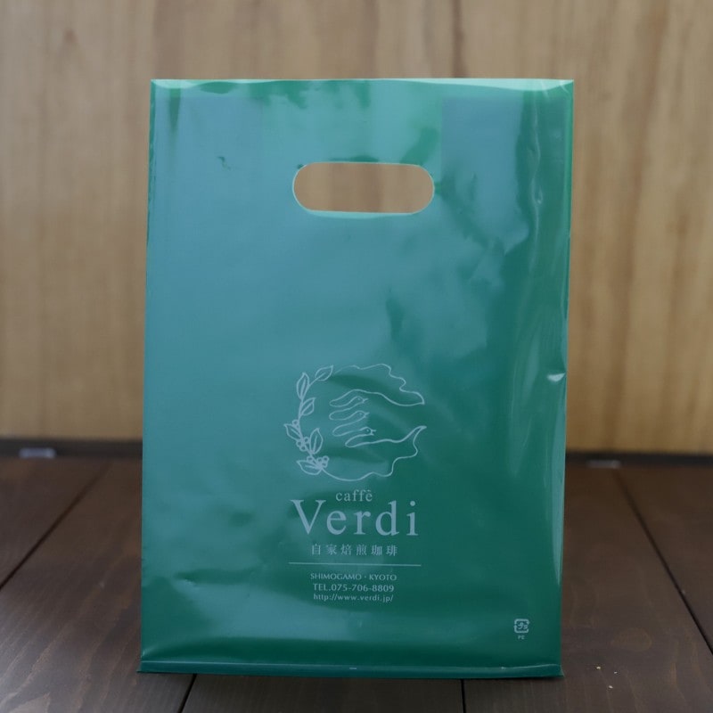 ロゴ入りビニール袋 100~200g用