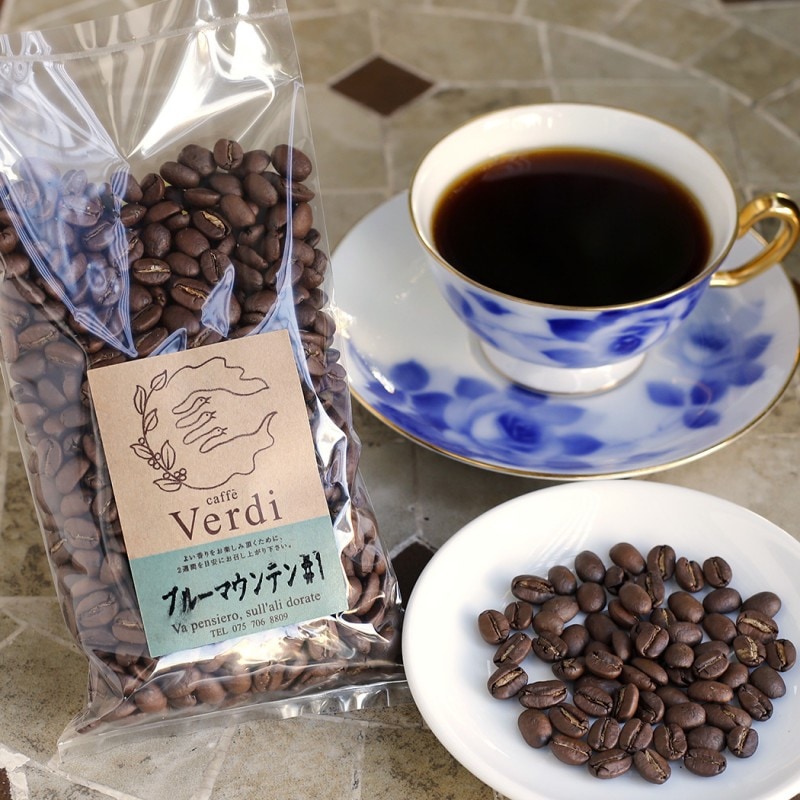 自家焙煎珈琲カフェ・ヴェルディ【200g】ブルーマウンテン #1(浅煎り