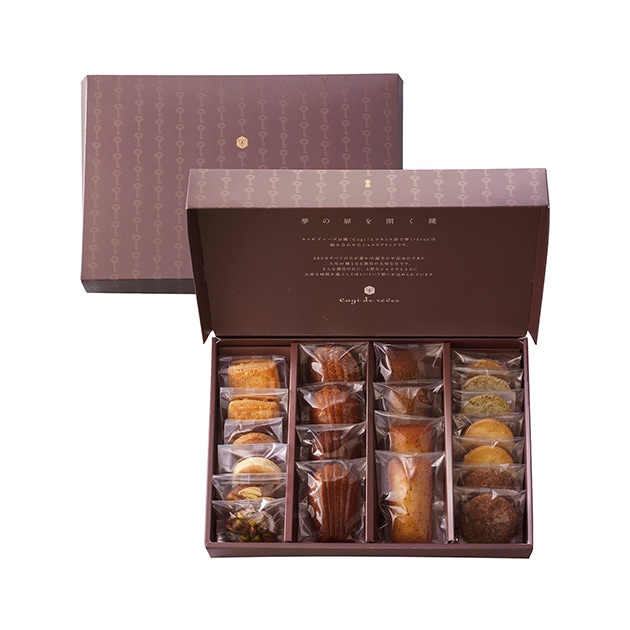 コフレ ド ボワイヤージュ ~夢~