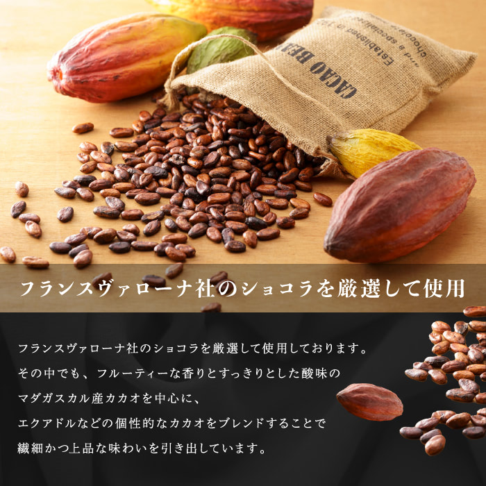 チョコです マルストレーディング ドバイチョコレート 22gの口コミ