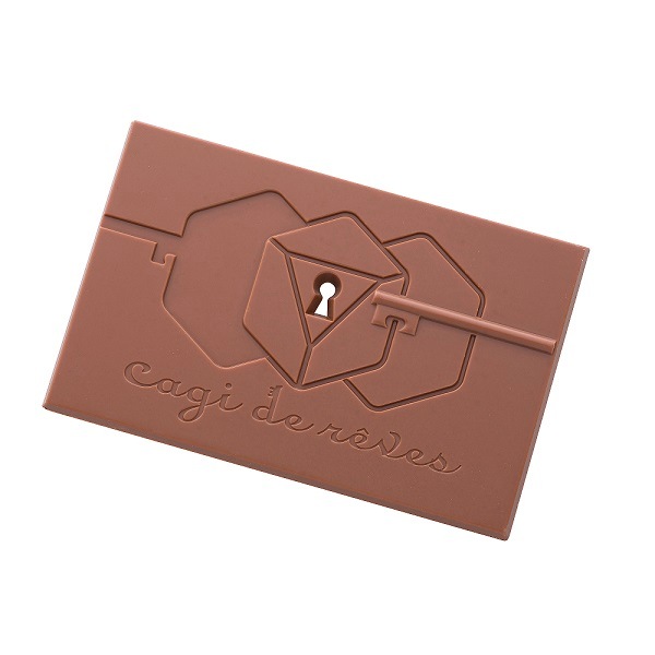 タブレット カカオ41%