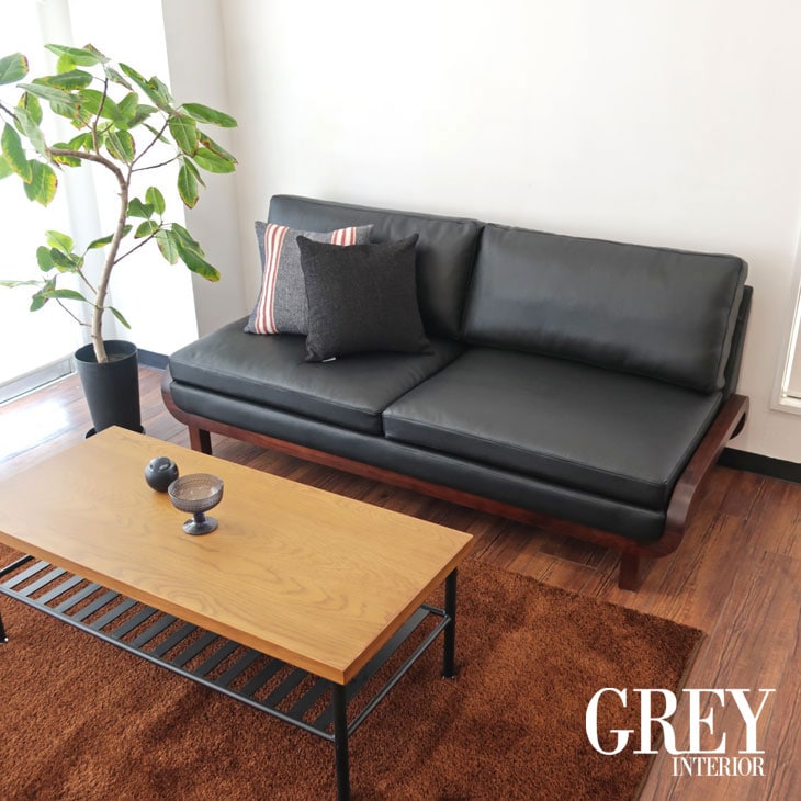 ソファ 幅180cm 木フレーム　ウォールナット 本革 家具マスター ウォールナット 開梱設置