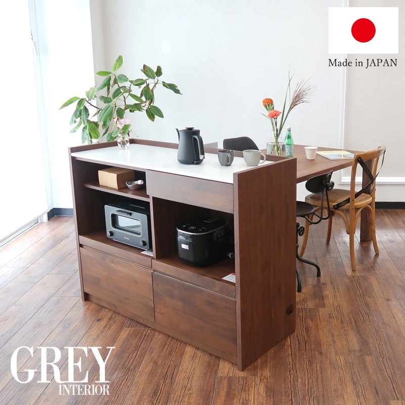 カウンター 国産 バーカウンター 完成品 バーテーブル カウンターテーブル 幅120 収納 自宅 キッチン ラック キッチンラック キッチンカウンター 日本製 カウンター おしゃれ 作業台 家電収納【開梱設置】