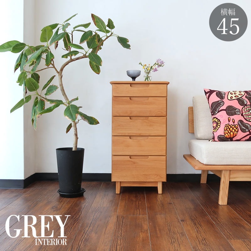 【送料無料】 完成品 5段 チェスト ウッド 桐 タンス 洋服タンス たんす アルダー スライドレール付 幅40 北欧 無垢材 リビング収納 リビング 収納ラック