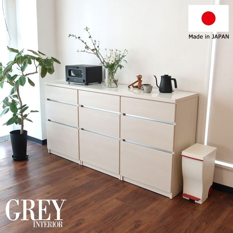 キッチンカウンター 引出しのみ【カウンター キッチン キッチンカウンター 家具 引き出し インテリア 長い 開梱設置 日本製】幅180cm×奥行き45cm×高さ93cm