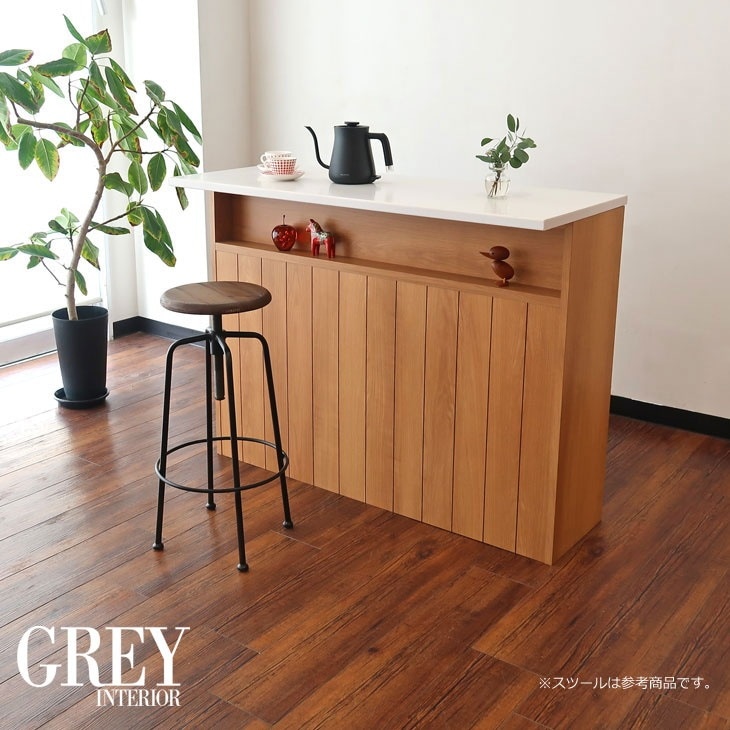 キッチンカウンター 幅120cm オーク材 日本製 バーカウンター 店舗 店舗カウンター ウォールナット色