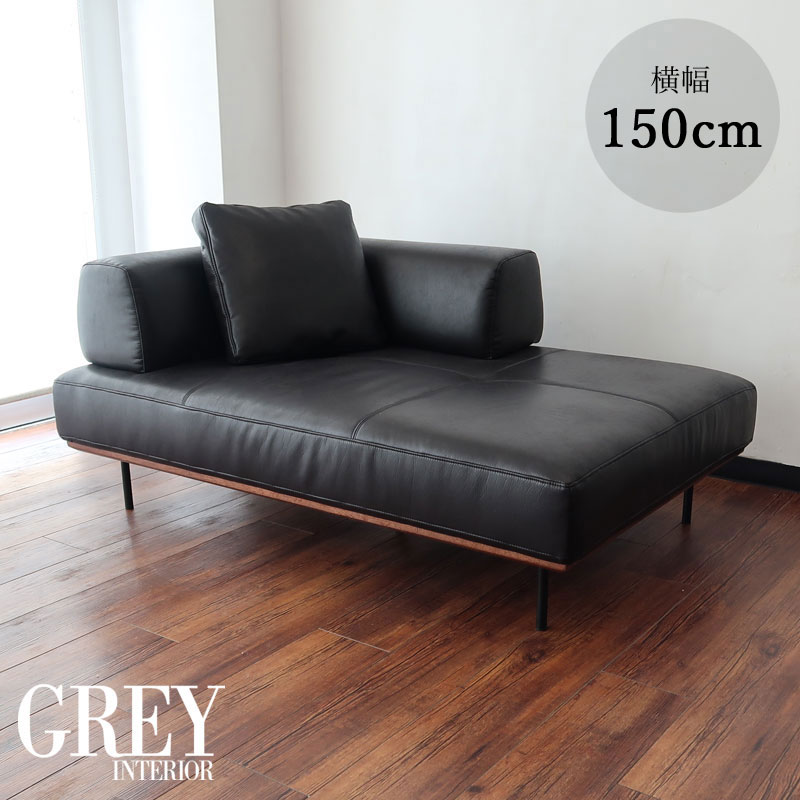 【搬入設置込】 ソファ モダン デザイン 2人掛け クッション付 カウチソファ カウチソファー レザー ファブリック レザーテックス