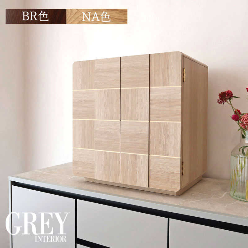 キューブ リビング 無垢 LED ライト( モダン 仏壇 上置 仏具 ミニ仏壇 ミニ おしゃれ お仏壇 モダン仏壇 コンパクト仏壇 小型仏壇 浄土真宗 浄土宗 日蓮宗 曹洞宗 真言宗 )