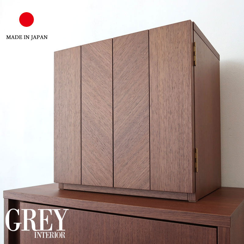 【日本製・高級ウォールナット】LED付きモダンミニ仏壇｜上置き・小型仏壇・おしゃれなインテリア仏壇（各宗派対応）