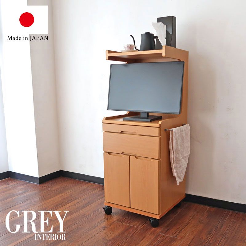 介護収納 要介護 介護施設 老人 お年寄り 父 母 祖父 祖母 敬老の日 完成品 天然木 無垢材 養老院 床頭台 しょうとうだい 安い