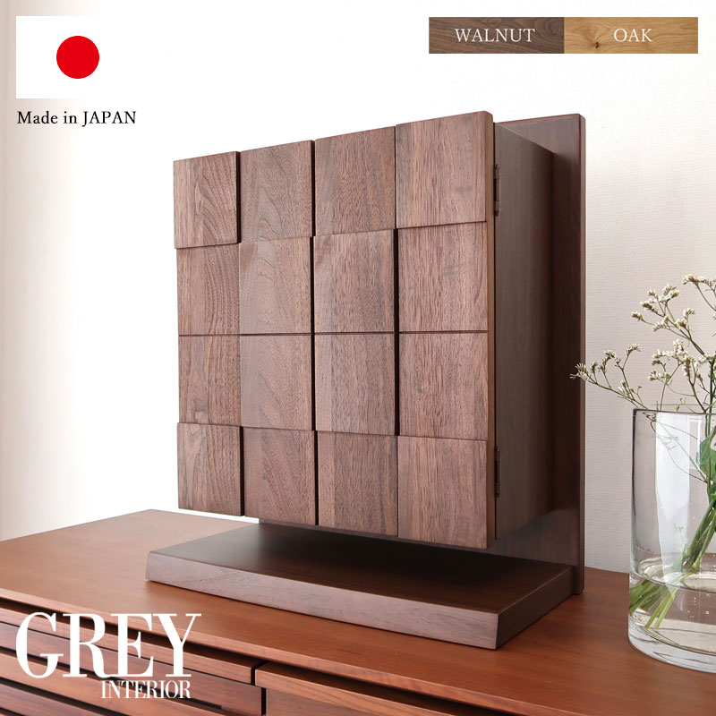 壁掛けできるリビング仏壇 モダンなデザインでコンパクトサイズ