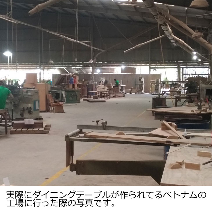 【ダイニングテーブル テーブル 机 無垢 無垢材 オーク無垢材 天然 ナチュラル シンプル おしゃれ ナチュラル インテリア 家具 アイアン 脚 高級 耐久性 家具 高級家具】