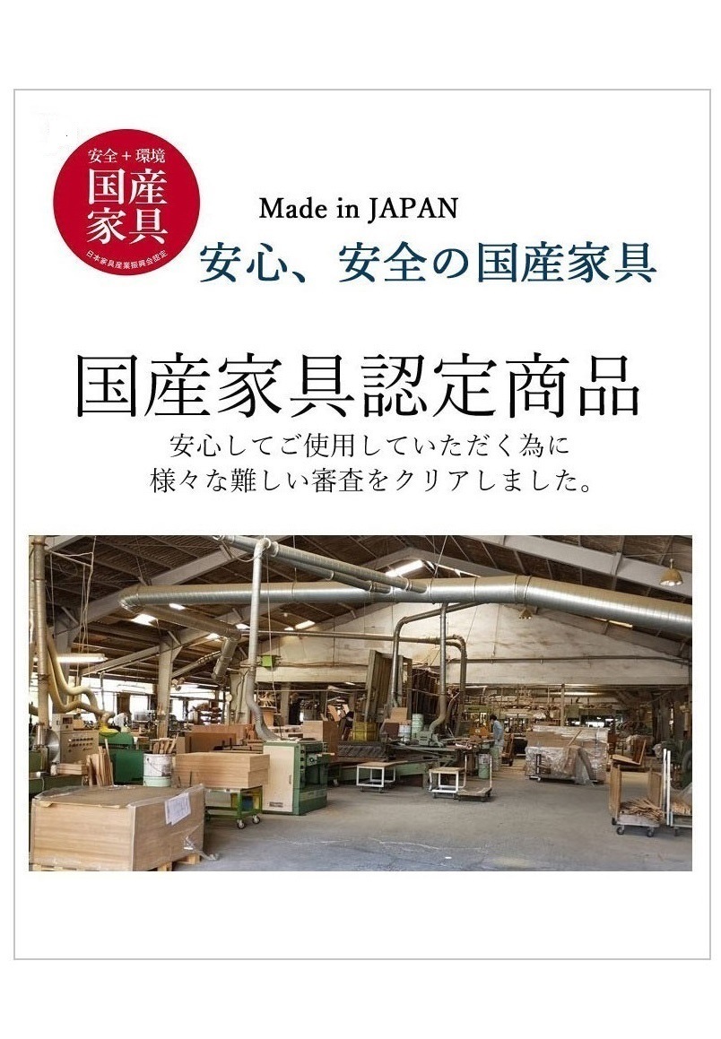 キッチンカウンター 引出しのみ【カウンター キッチン キッチンカウンター 家具 引き出し インテリア 長い 開梱設置 日本製】幅180cm×奥行き45cm×高さ93cm