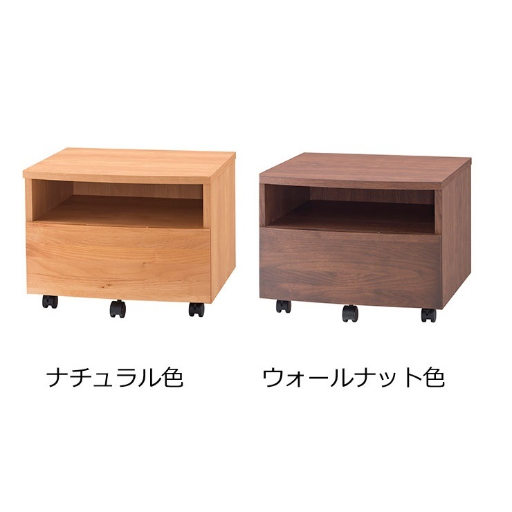 プリンターラック ウォールナット色 日本製 キャスター付き アルダー材 完成品