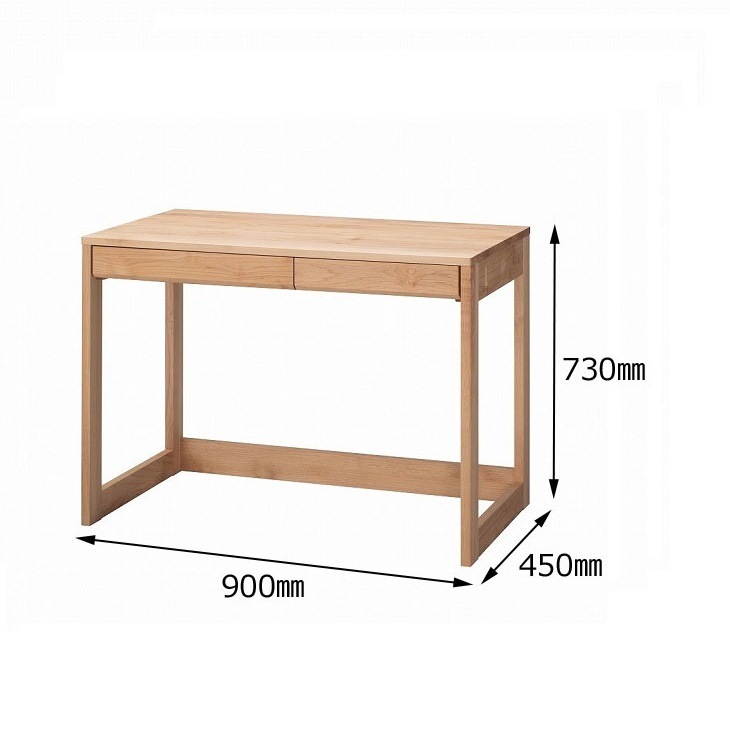 学習机 幅90 2点セット 【机 学習机 学習デスク コンパクト 無垢 国産 天然 木製 ラック付き マンション アパート 新学期 子供 学生 リビング】学習机セット