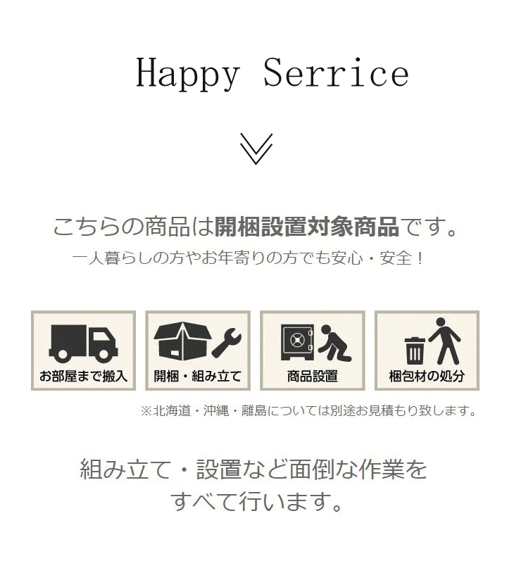 こたつ テーブル 105 cm リビングテーブル 丸 丸テーブル 円形 円卓 丸型 木製 モダン オーク ナラ 天然木 4人 4人用