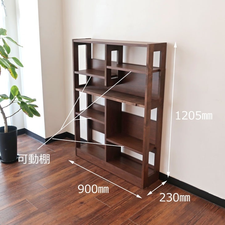 木製学習机 インバーター照明付き 学習机2点セット 【机 学習机 学習デスク コンパクト幅90cm 無垢
