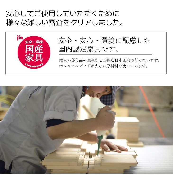 学習机   【机 学習机 学習デスク 完成品 ナチュラル ブラウン 無垢 国産 日本製 天然 木製 引き出し 収納 マンション アパート 新学期 大人 子供 学生 リビング アルダー材 高級】学習机セット