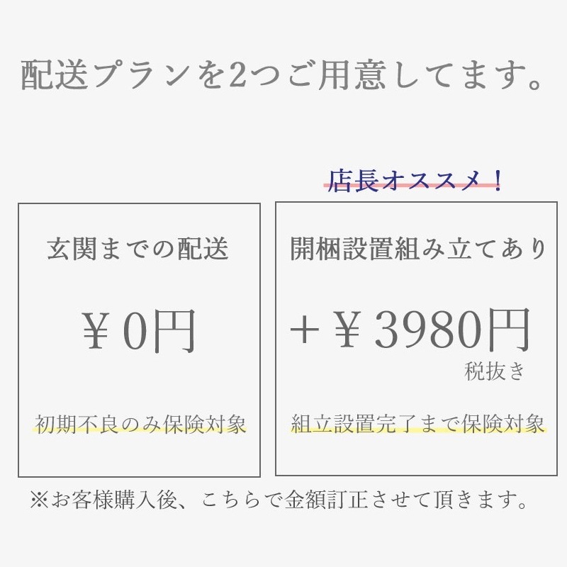 【送料無料】 国産 完成品 チェスト 桐 ウォールナット 無垢 スライドレール付 幅100 3段 収納家具 木製 収納 アンティーク アンティーク家具 ブラウン リビング収納 リビング 収納ボックス 収納ラック