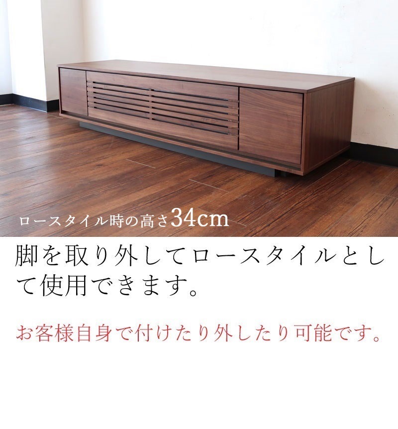 大塚 テレボート