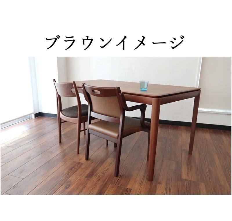 【高齢者向け】椅子 チェア 要介護 介護施設 膝掛け 老人 お年寄り 座面 背面 低め 父 母 祖父 祖母 敬老の日 完成品 天然木 無垢材 PVC レザー 布 布地 クッション 木製 養老院 ショートステイ