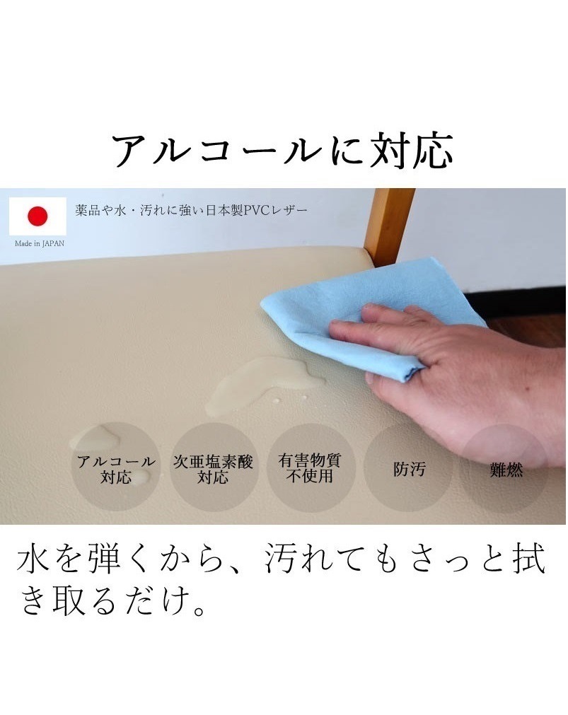 【高齢者向け】椅子 チェア 要介護 介護施設 膝掛け 老人 お年寄り 座面 背面 低め 父 母 祖父 祖母 敬老の日 完成品 天然木 無垢材 PVC レザー 布 布地 クッション 木製 養老院 ショートステイ