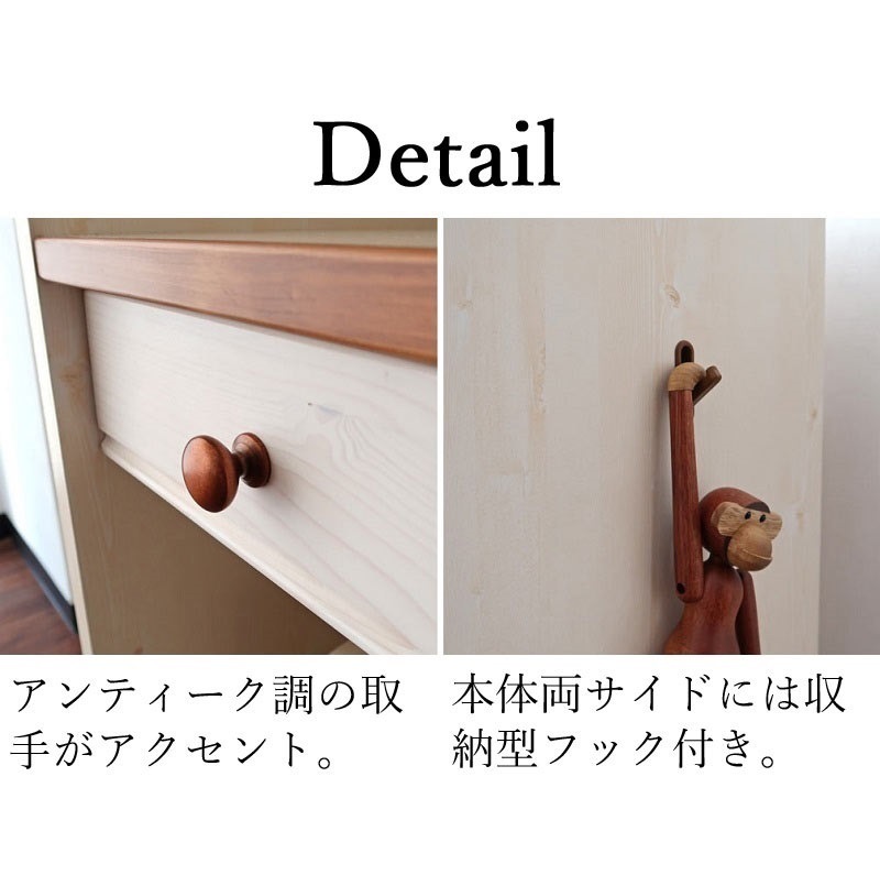 天然木パイン材 ランドセルラック 完成品|ホワイト仕上げ|小学生のランドセル収納におすすめ