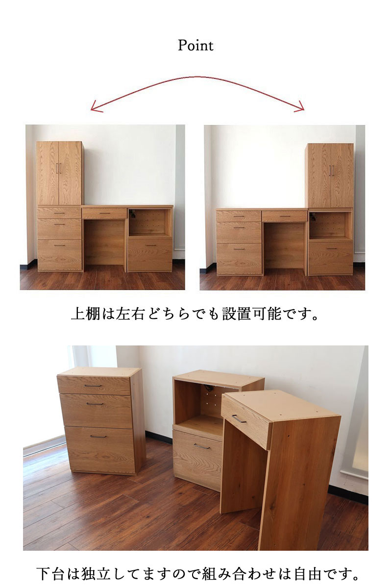 食器棚 幅 180cm 完成品 大容量 キッチンラック 引き出し 奥行き40 キッチンボード レンジボード レンジラック 木製 カントリー おしゃれ キッチン収納 オーク
