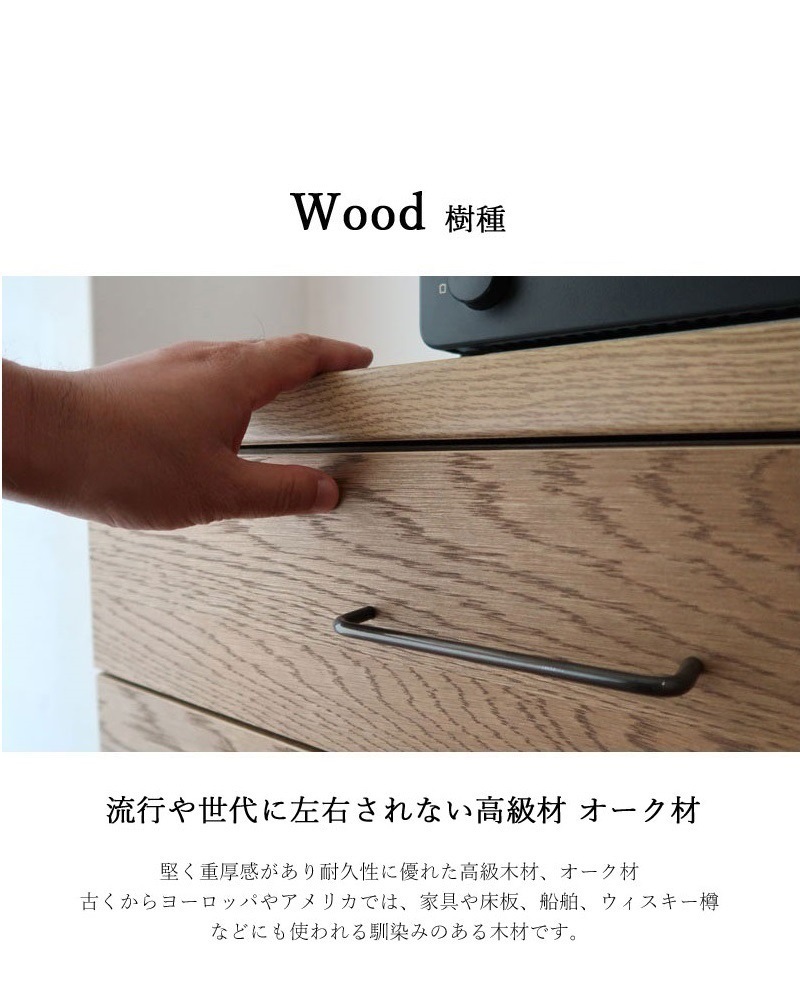 食器棚 幅 180cm 完成品 大容量 キッチンラック 引き出し 奥行き40 キッチンボード レンジボード レンジラック 木製 カントリー おしゃれ キッチン収納 オーク