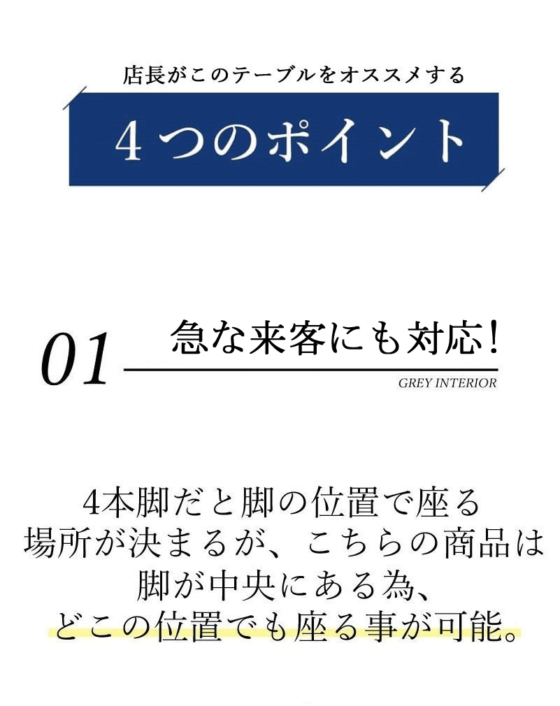 無垢 テーブル 120 cm ダイニングテーブル 丸 丸テーブル 円形 円卓 丸型 木製 モダン オーク ナラ 無垢 【 90 100 110 120 】