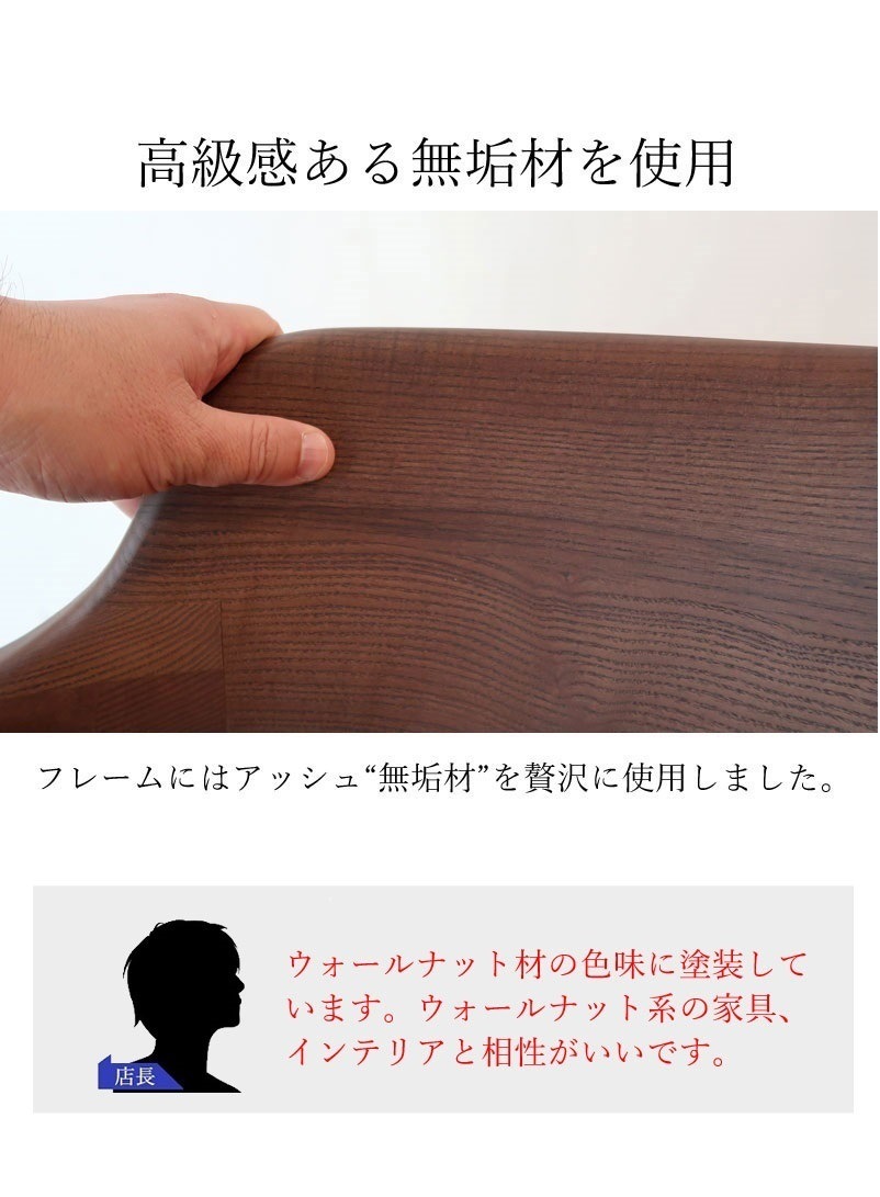 ダイニングチェア 1脚 2脚セット 肘付き 完成品 天然木 アッシュ 無垢材 ダイニング ダイニングチェアー 単品 2脚 セット チェア 北欧 肘付き 肘付 チェアー PVC レザー クッション