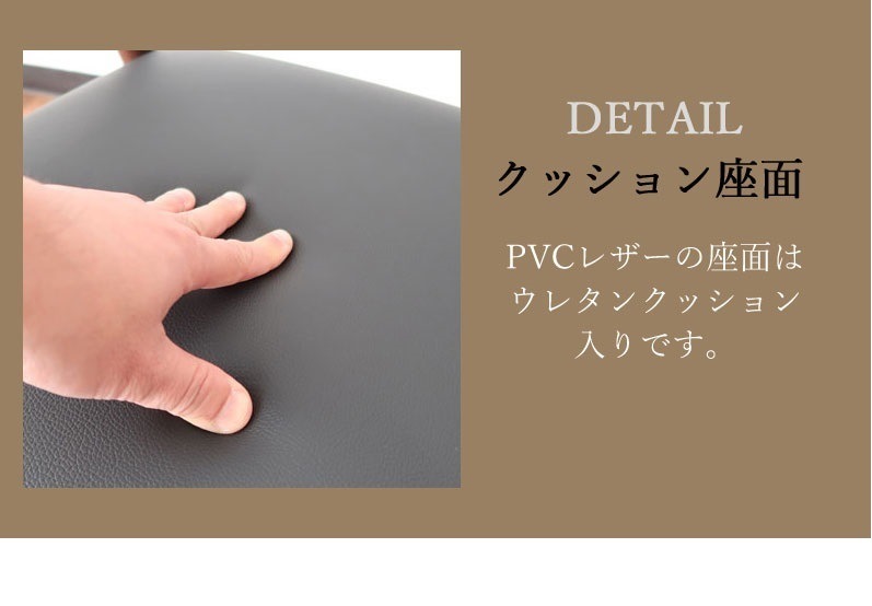 ダイニングチェア 1脚 2脚セット 肘付き 完成品 天然木 アッシュ 無垢材 ダイニング ダイニングチェアー 単品 2脚 セット チェア 北欧 肘付き 肘付 チェアー PVC レザー クッション