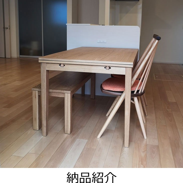 【ダイニングテーブル テーブル 机 4人 4人掛け 伸長 伸縮 伸長式 コンパクト 天然 ナチュラル シンプル おしゃれ ナチュラル インテリア 家具 高級 耐久性】幅128-188m×奥行き80m×高さ72m