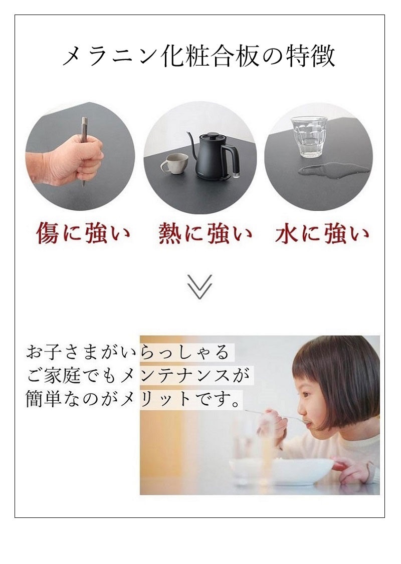 ダイニングテーブル 150 × 80 4人掛け 単品 長方形 4人掛 テーブル ダイニング ダイニングテーブル 150cm 4人 4人用 スチール 脚 石目調 コンクリート調 ウォールナット 食卓 食卓用 モダン おしゃれ グレイインテリア