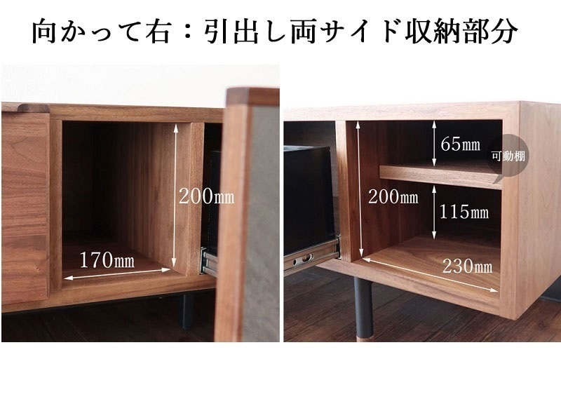 テレビ台 幅180cm｜ローボード TV台｜コンクリート調×木目｜収納付き｜おしゃれ モダンデザイン【時間指定NG】